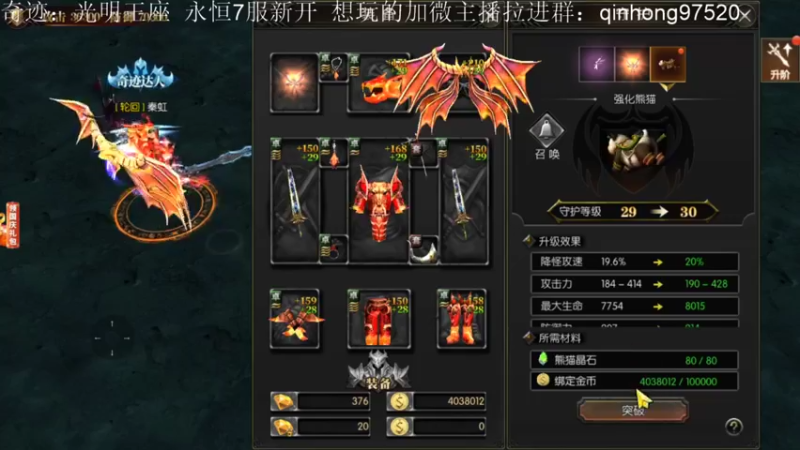 【2022-10-05 02点场】秦虹1994：秦虹：晚上好！兄弟们！