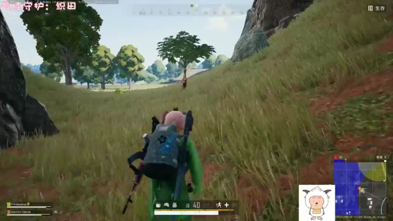 【2022-10-04 22点场】一只猛龙丶：国庆快乐啊宝儿