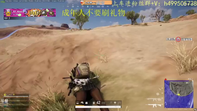 【2022-10-05 02点场】小老虎彦霖：Kakao 服七天上大师