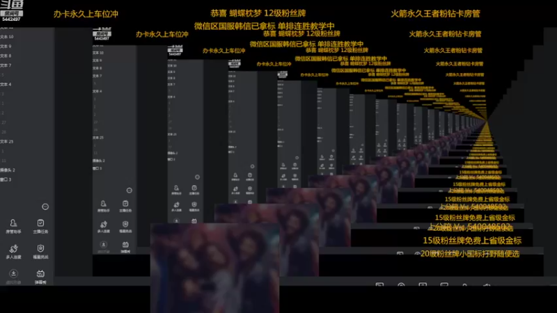 【2022-10-05 21点场】路人王Asuka：【国服韩信已达成国庆快乐兄弟萌】