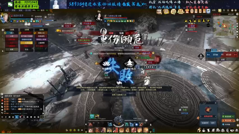 【2022-10-04 15点场】Killer斯坦因：国庆怀旧重温经典