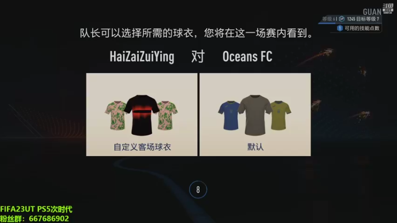 【2022-10-05 01点场】泽元元元元：努力努力训练心态好