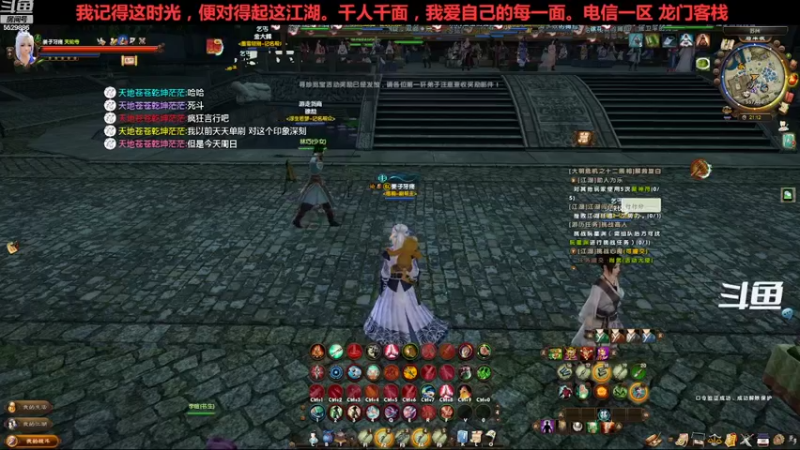 【2022-10-02 21点场】拆塔少女：毕生所求 爱与自由 ~