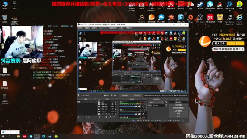【2022-10-05 13点场】阿俊丶ll：【阿俊】直播来了!北极小子