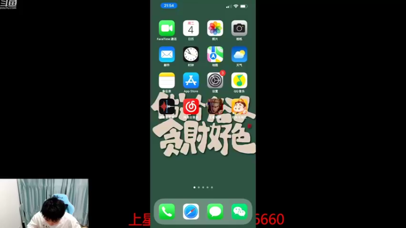 【2022-10-04 21点场】RW渡劫：十点见！！！！