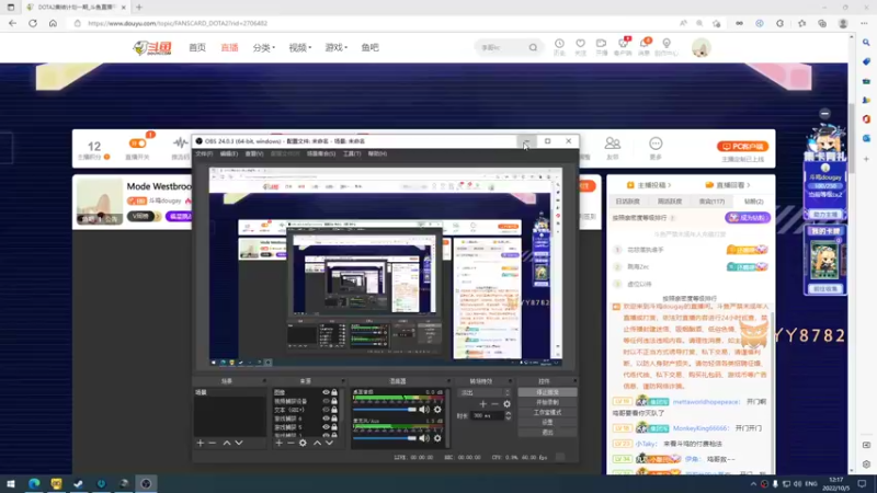 【2022-10-05 12点场】斗鸡dougay：Mode Westbrook