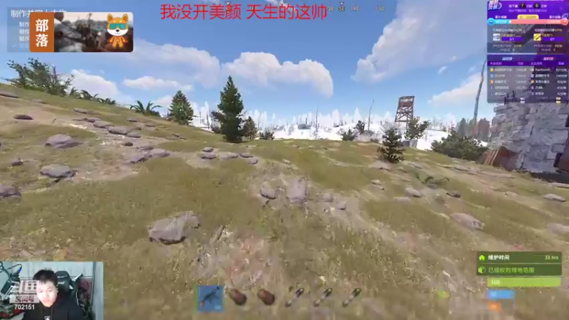 【2022-10-04 23点场】GY阳哥：正常直播  702151