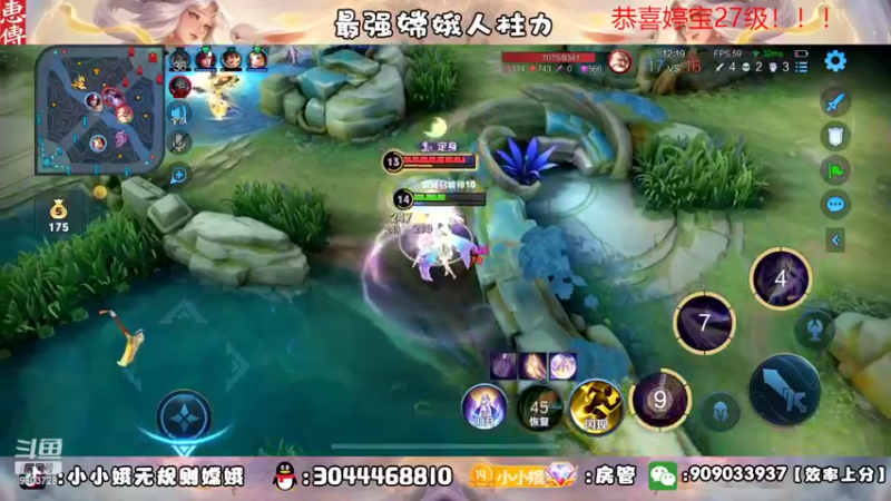 【2022-10-04 23点场】小小娥1：国庆快乐家人们！