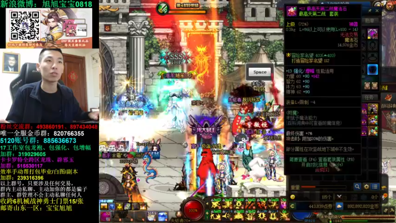【2022-10-04 23点场】旭旭宝宝：只因你实在是太美！贝贝！