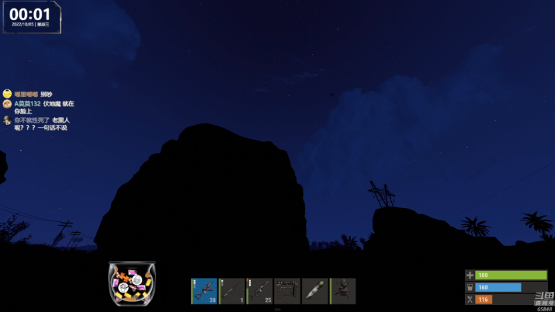 【热门游戏】Happy丨猫腻的精彩时刻 20221005 00点场