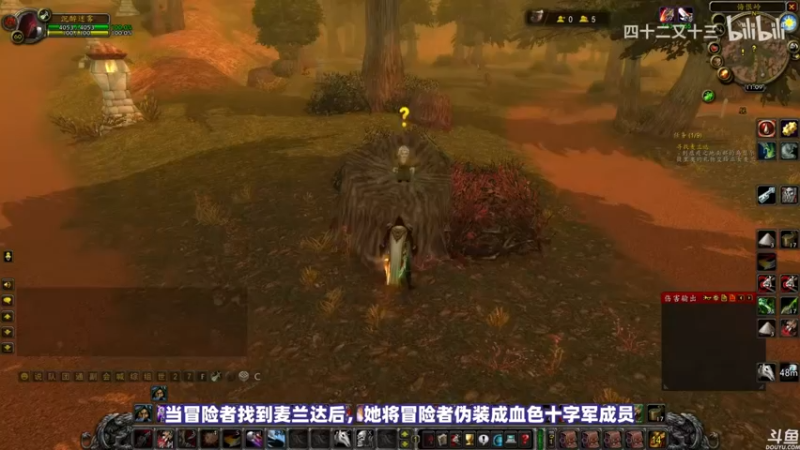 【2022-10-05 18点场】猫叔灬灬：【猫叔】22点光荣新怪猎实机演示~~