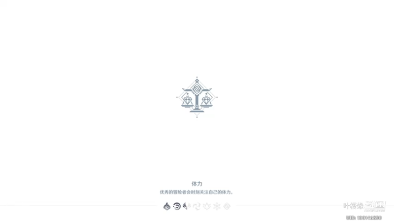 【原神】叶梧缘的精彩时刻 20221005 22点场