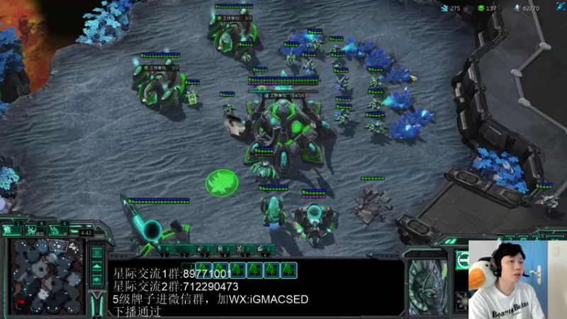 【2022-10-04 16点场】igmacsed：双倍亲密哦，生日快乐啵啵