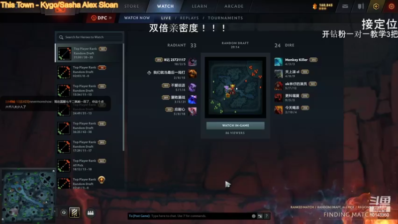 【2022-09-29 11点场】毛子dreamhacker：快来学技术布列特