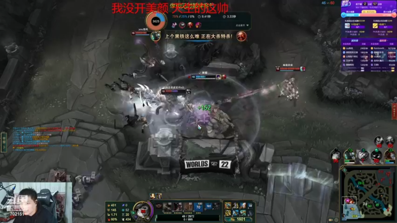 【2022-10-05 05点场】GY阳哥：正常直播  702151