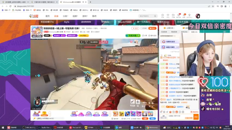 【2022-10-05 16点场】喵七七030：୯露脸୬  国庆双倍快乐！