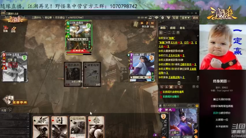 【2022-10-05 15点场】Yingzi丶6666：『22排位』玩游戏一定要笑着玩