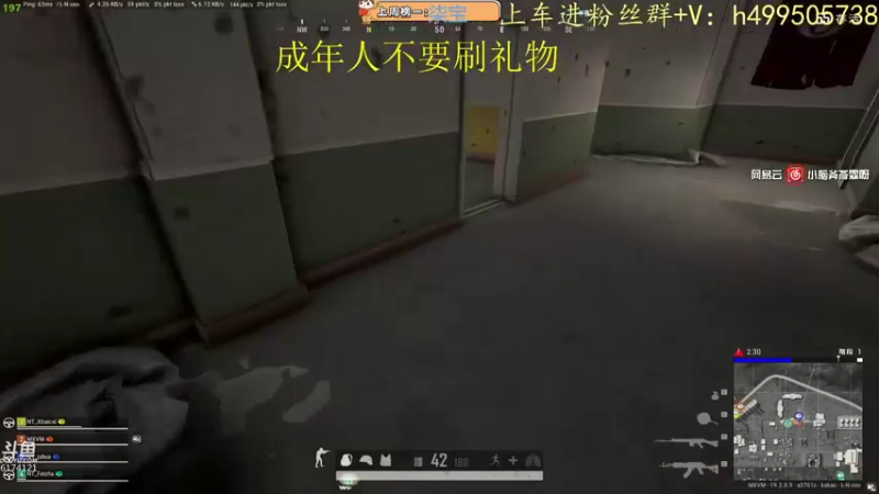 【2022-10-05 00点场】小老虎彦霖：Kakao 服七天上大师