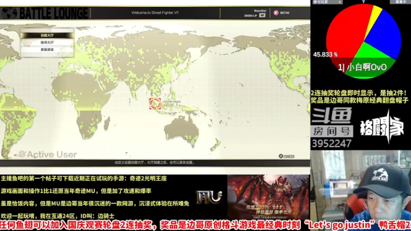 【2022-10-04 14点场】边哥BeenGor：直播：街霸5女角色比赛，拳皇15更新