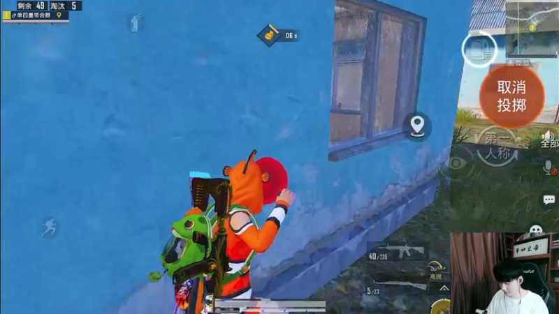 【2022-10-05 11点场】Dy合群：【天神下饭1喂4】不强请举报！