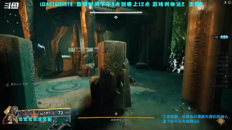 【2022-10-04 23点场】C哥说他不在乎：大家国庆节快乐吖，！欢迎萌新~