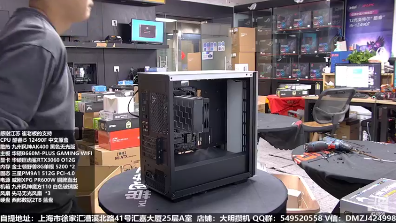 【2022-10-05 15点场】上海大明海：【大明攒机】欢度国庆七天乐