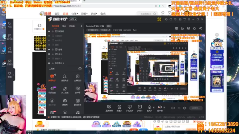 【2022-10-03 19点场】天津大文盲：Brotato天津大文盲