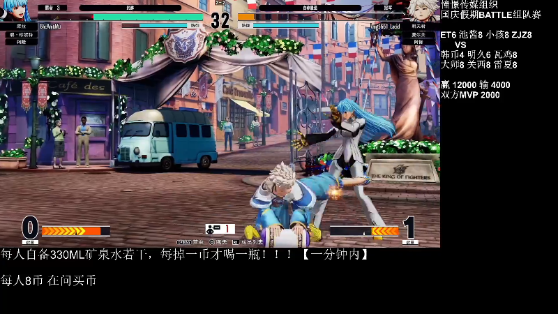 【格斗游戏】战神_河池VR的精彩时刻 20221005 12点场