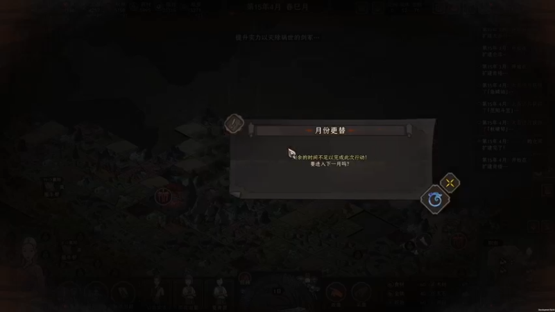 【2022-09-30 17点场】丨消逝丶记忆丨：正道一指禅真不能玩么？