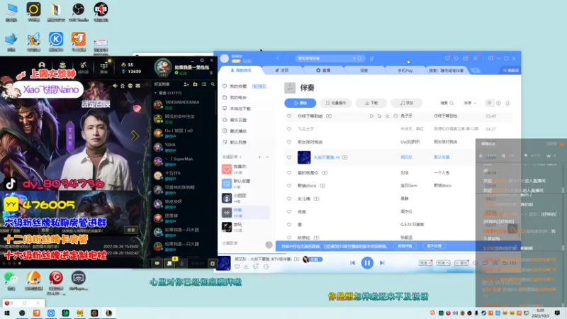 【2022-10-05 00点场】包包QuQ：【小奶团】下午有事 晚7点播