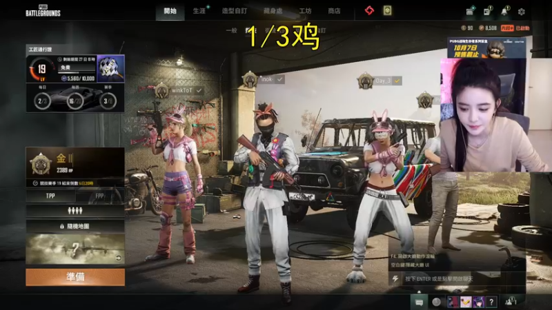 【2022-10-05 12点场】野生小师妹：斗鱼第一笨嘴