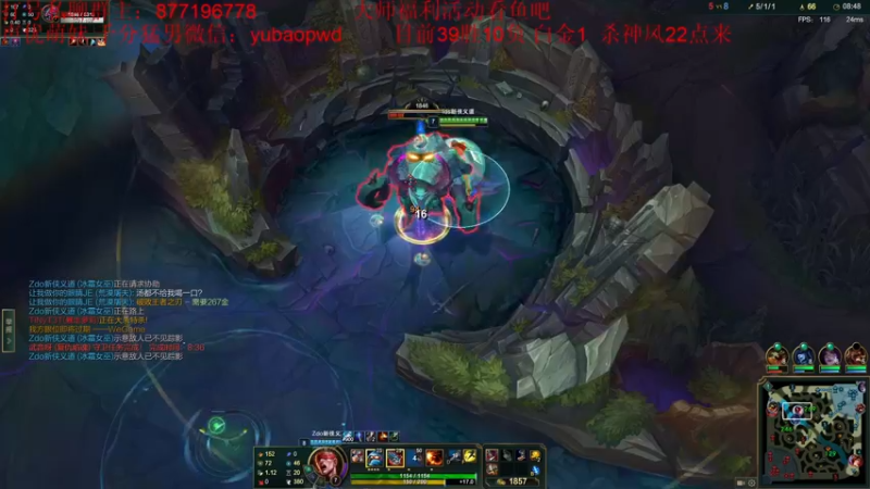 【2022-10-05 00点场】Night丶杀神风：新号7天上大师！