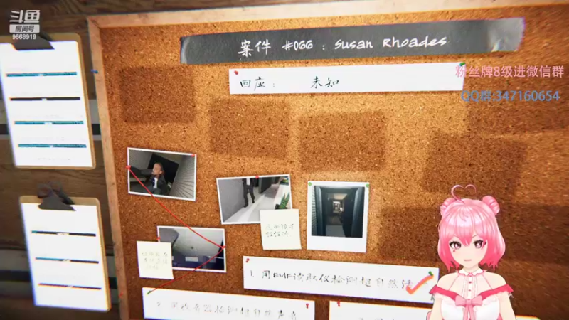 【2022-10-04 22点场】芜胡hu：芜胡胡不是搞笑女