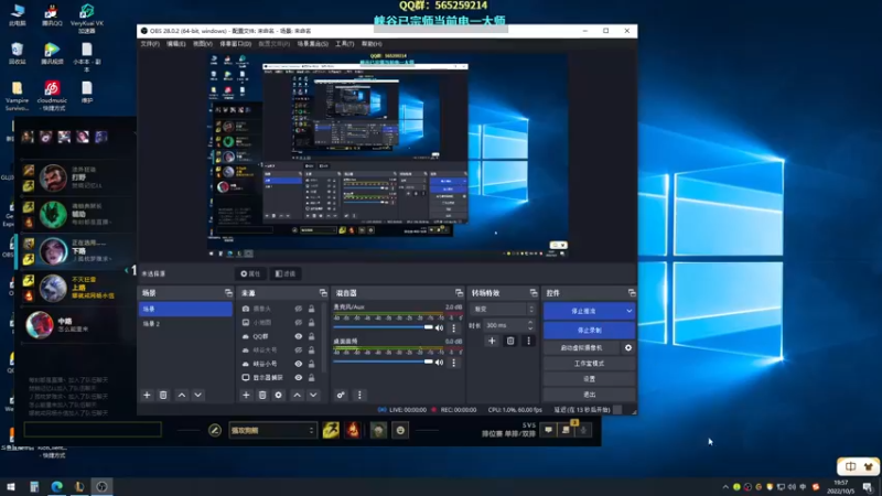 【2022-10-05 19点场】熊王c：熊王c：一天不越塔浑身不舒服