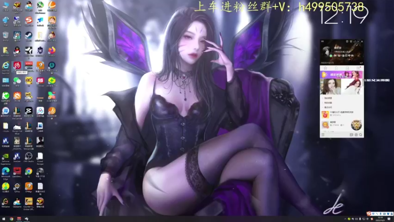 【2022-10-05 12点场】小老虎彦霖：Kakao 服七天上大师