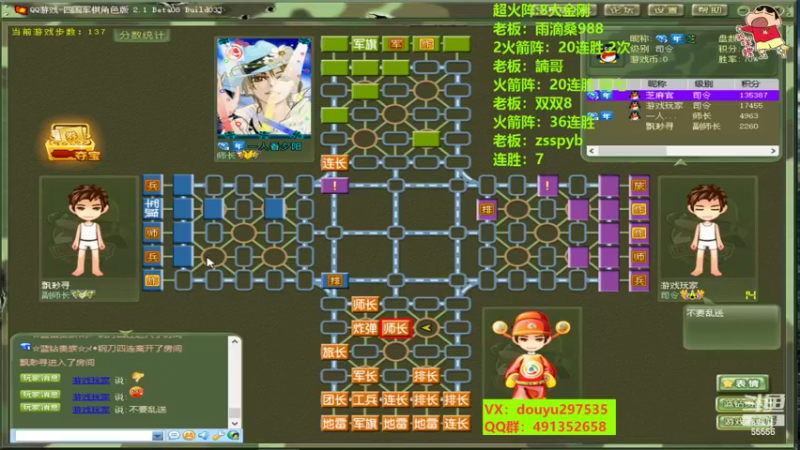 【2022-10-05 15点场】恶蚊子：嗨起来啊！！！ 55556