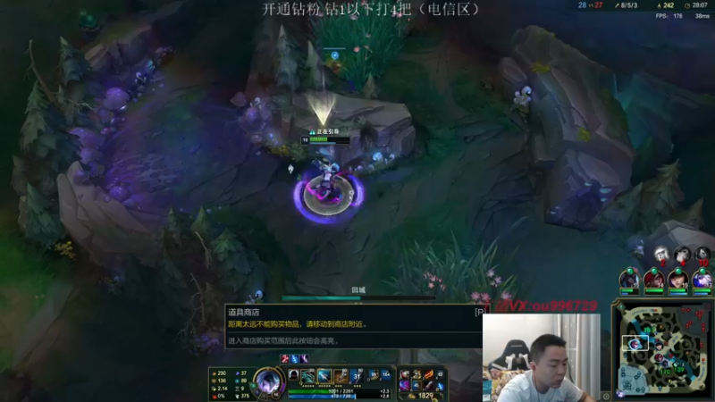 【2022-10-05 20点场】暗夜猎手光头强：第一vn：小代克星！