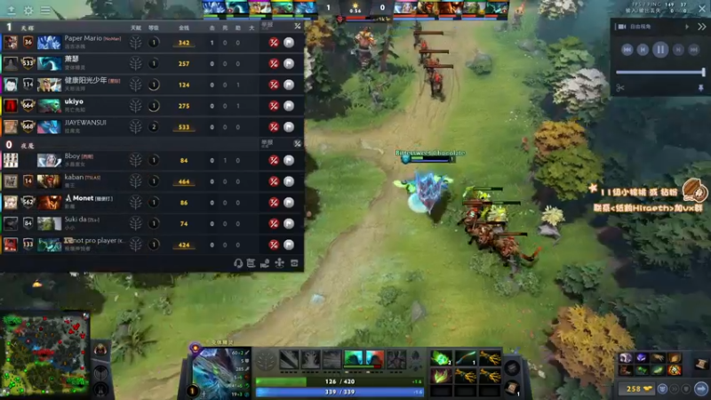 【2022-10-05 21点场】sakira丶hao：dota4+2顶级sorry