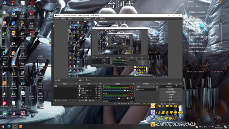 【2022-10-05 01点场】sysyu：【双倍】续续牌子啦 啵啵~