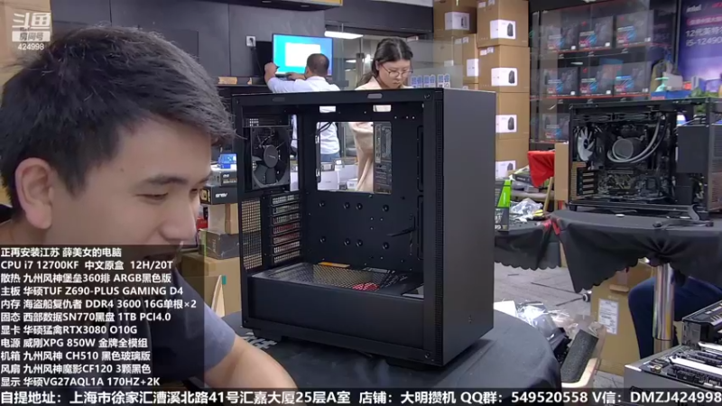 【2022-10-05 05点场】上海大明海：【大明攒机】欢度国庆七天乐