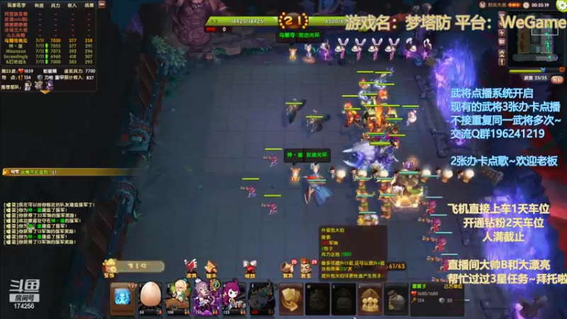 【2022-10-04 23点场】皮小乌：乌：国庆7天乐~冲鸭！