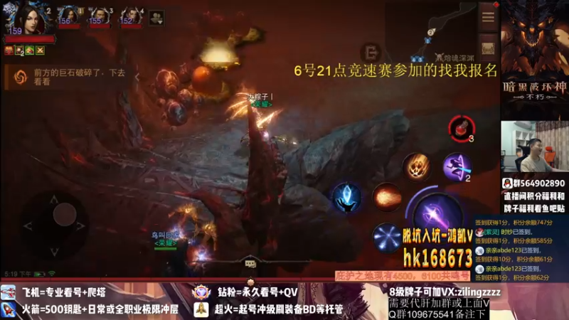 【2022-10-05 17点场】紫灵z：紫灵:6号直播周年啦