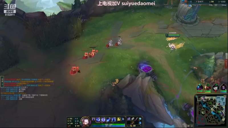 【2022-10-04 21点场】岁月刀妹：四川第一刀妹 3把包学会