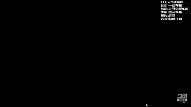 【2022-10-03 21点场】悠云叶月：小摩尔：国庆节快乐~
