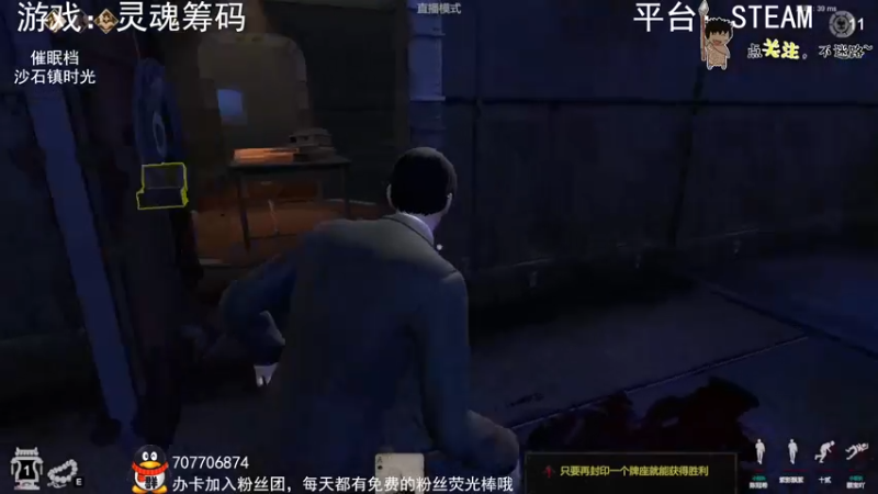 【2022-10-05 02点场】疯狂续命：沙石镇时光 节日快乐~