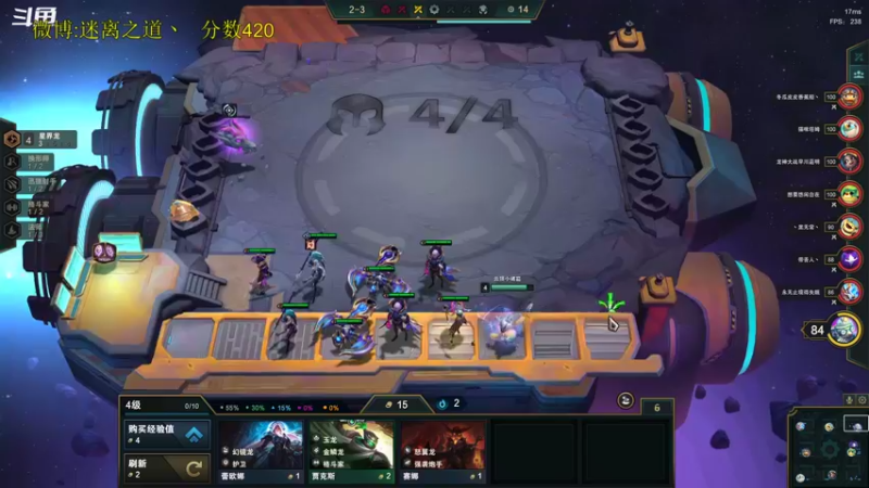 【2022-10-05 19点场】迷离之道丶：迷离劫：星界龙王