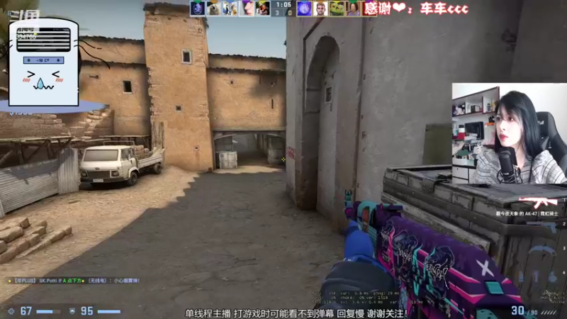 【2022-09-30 12点场】是希文吖丶：【希文】大家早上好！