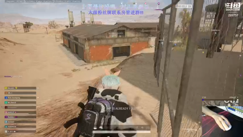 【2022-10-04 22点场】刘俊豪adc：【非常互娱】刘师傅