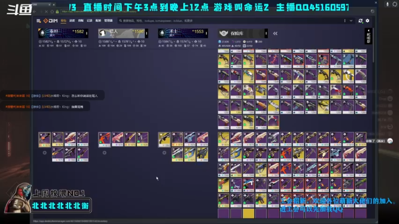 【2022-10-04 21点场】C哥说他不在乎：大家国庆节快乐吖，！欢迎萌新~