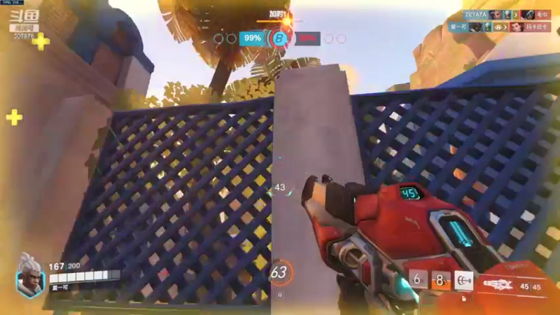 【2022-10-05 04点场】夏一可死毒舌_：鸽子：ow！！！！！！